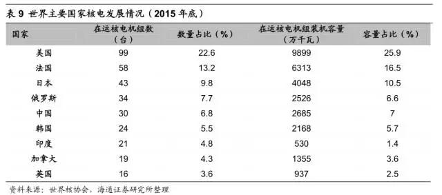 郴州市維達(dá)金屬設(shè)備廠,不銹鋼制管機(jī),不銹鋼工業(yè)管制管機(jī),汽車排氣管制管機(jī),不銹鋼飲用水管制管機(jī),熱交換管制管機(jī),精密焊管制管機(jī),不銹鋼裝飾管制管機(jī)