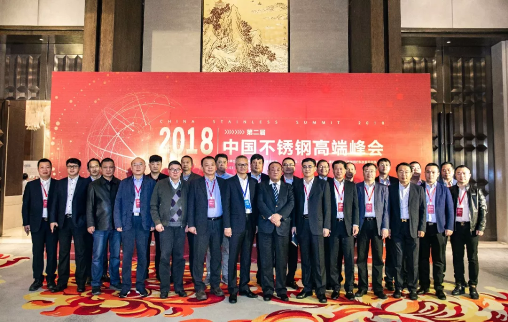 郴州市維達金屬設備廠,不銹鋼制管機,不銹鋼工業(yè)管制管機,汽車排氣管制管機,不銹鋼飲用水管制管機,熱交換管制管機,精密焊管制管機,