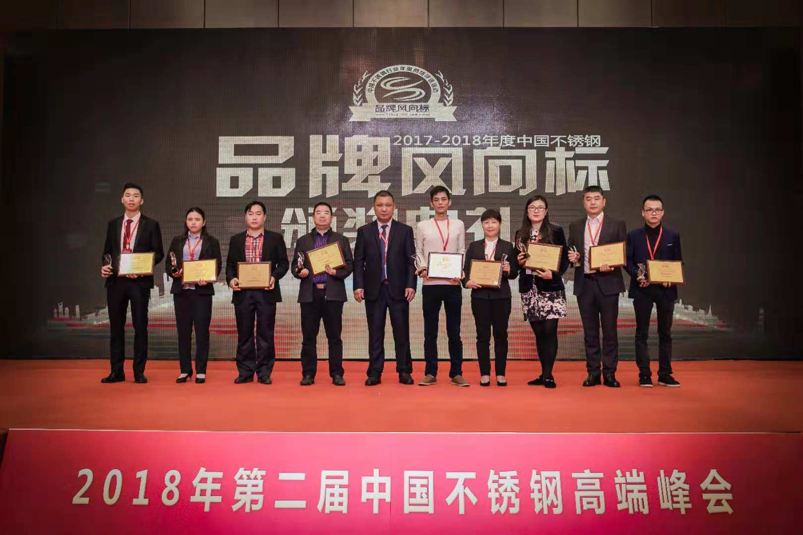 郴州市維達金屬設備廠,不銹鋼制管機,不銹鋼工業(yè)管制管機,汽車排氣管制管機,不銹鋼飲用水管制管機,熱交換管制管機,精密焊管制管機,