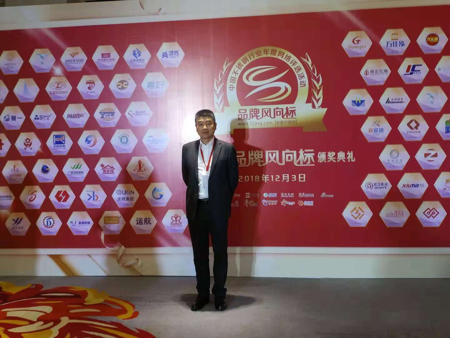 郴州市維達金屬設備廠,不銹鋼制管機,不銹鋼工業(yè)管制管機,汽車排氣管制管機,不銹鋼飲用水管制管機,熱交換管制管機,精密焊管制管機,