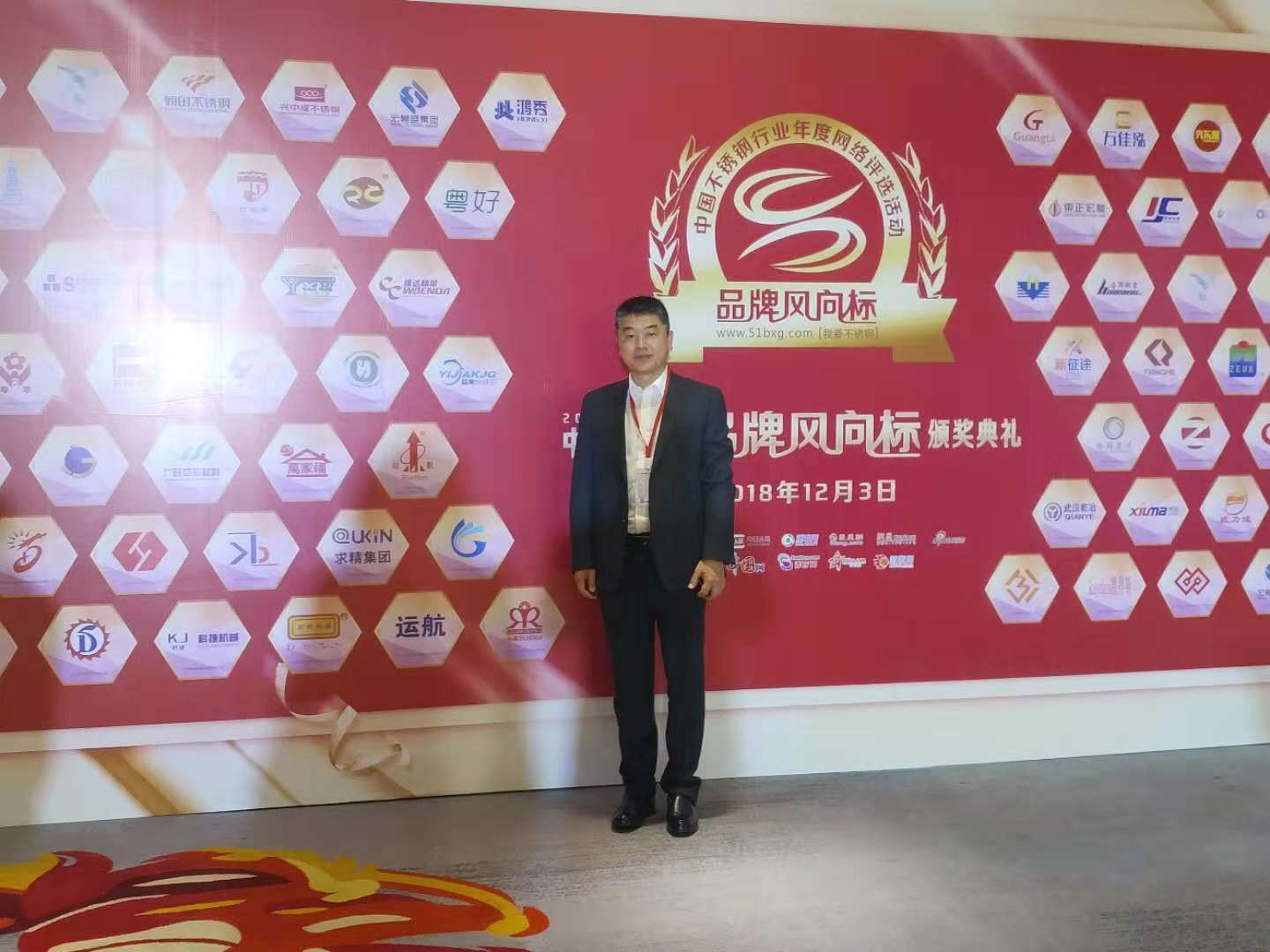 郴州市維達金屬設備廠,不銹鋼制管機,不銹鋼工業(yè)管制管機,汽車排氣管制管機,不銹鋼飲用水管制管機,熱交換管制管機,精密焊管制管機,